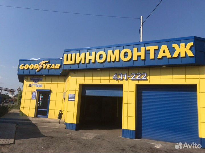 Диски R19 разноширокие