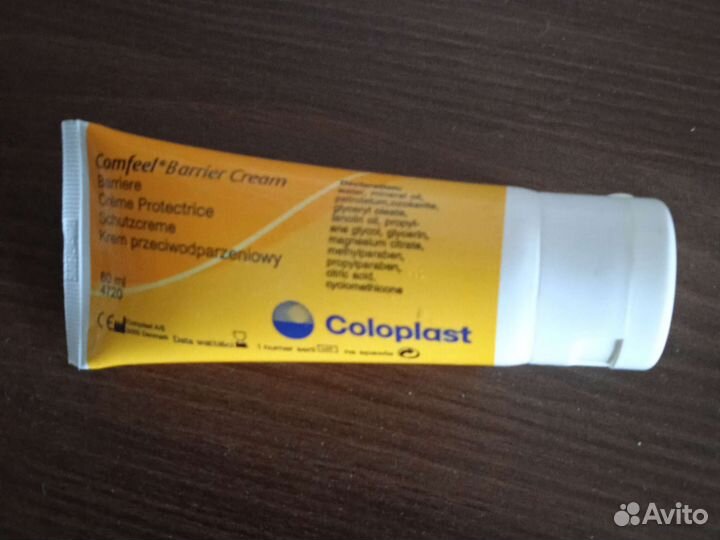 Паста для защиты кожи вокруг стомы