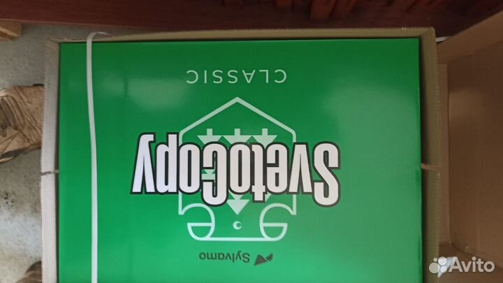Бумага А3