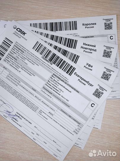 Стабилизатор задний bmw x5 e53