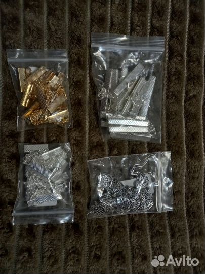 Фурнитура для бижутерии