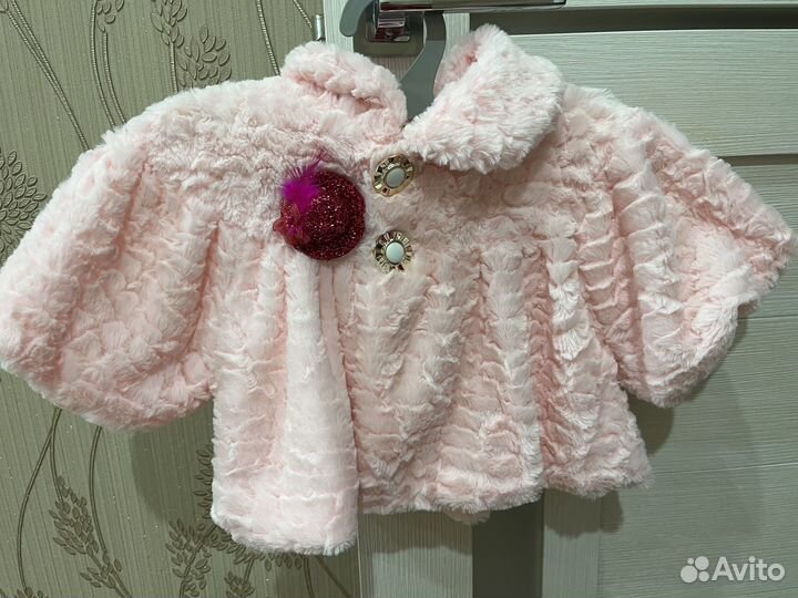 Накидка детская