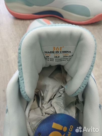 Кроссовки баскетбольные