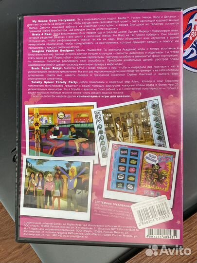 Игры для windows pc dvd