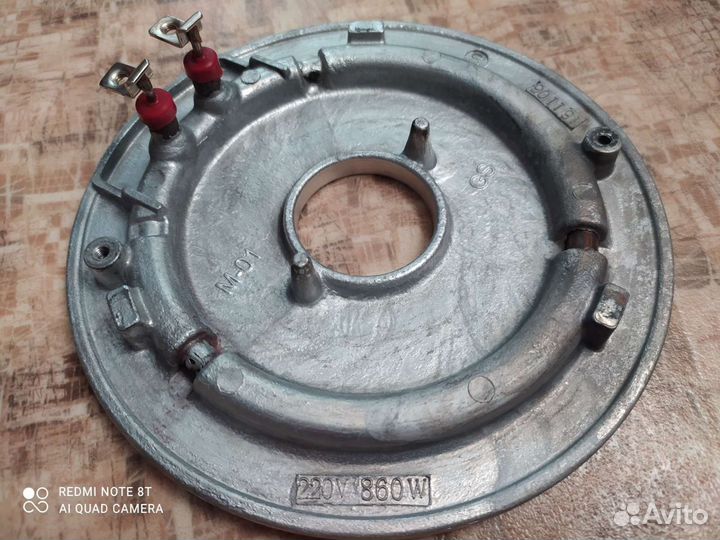 Тэн нагревательный элемент с мультиварки Redmond