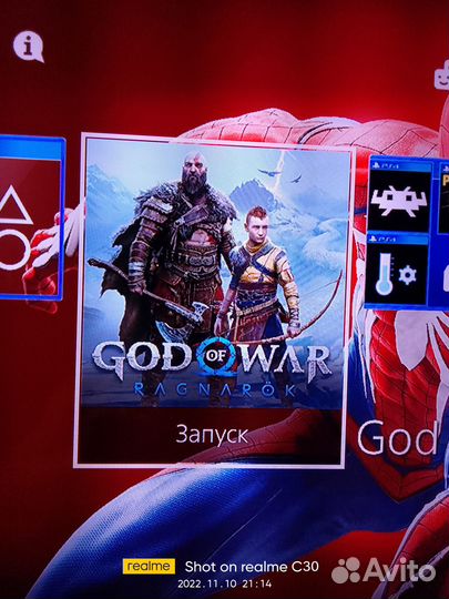 Прошита PS4.слим