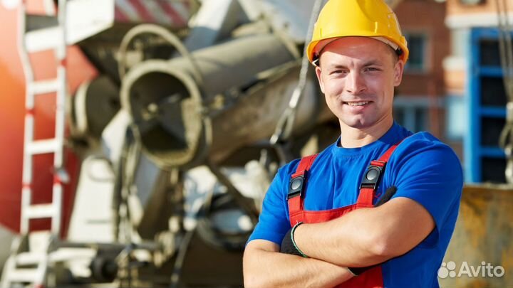 Рабочий по комплексному обслуживанию и ремонту