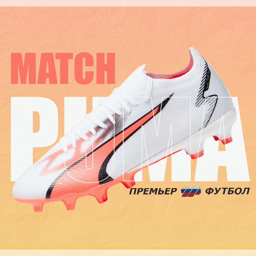 【Nike Mercurial Vapor 15 Pro FG 25.5cm】 nike mercurial superfly - Авито | Объявления во всех регионах