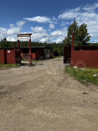 Гараж, 23 м²