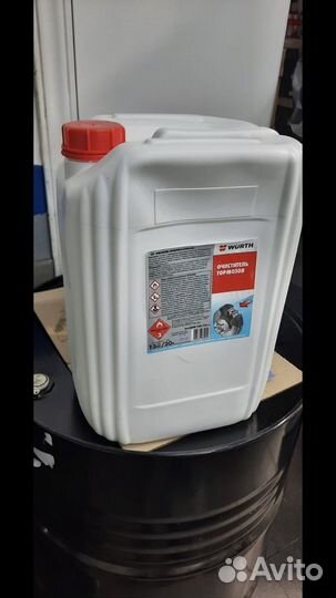 Очиститель тормозов,обезжириватель Wurth0890108731