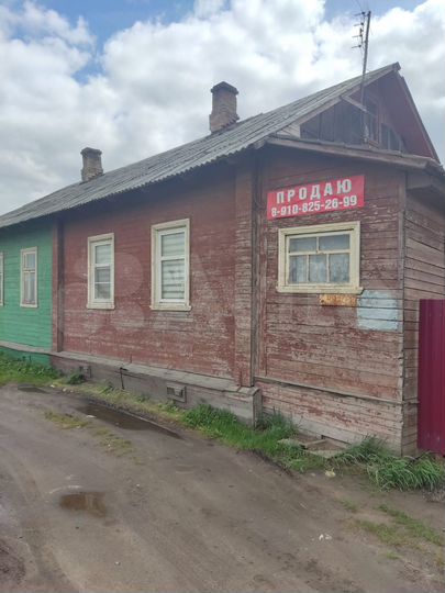 Дом 40 м² на участке 4 сот.
