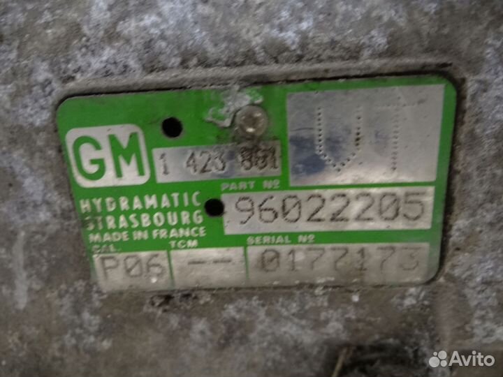 BMW E39 3.0 D акп автомат GM