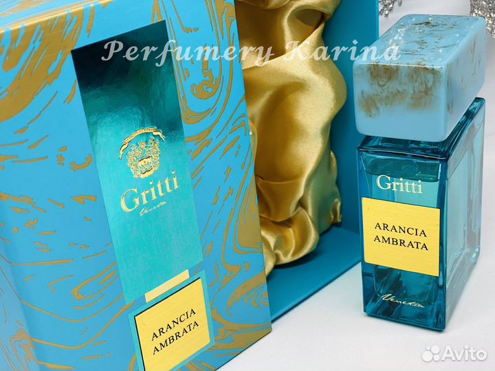 Gritti Arancia Ambrata распив от 5мл