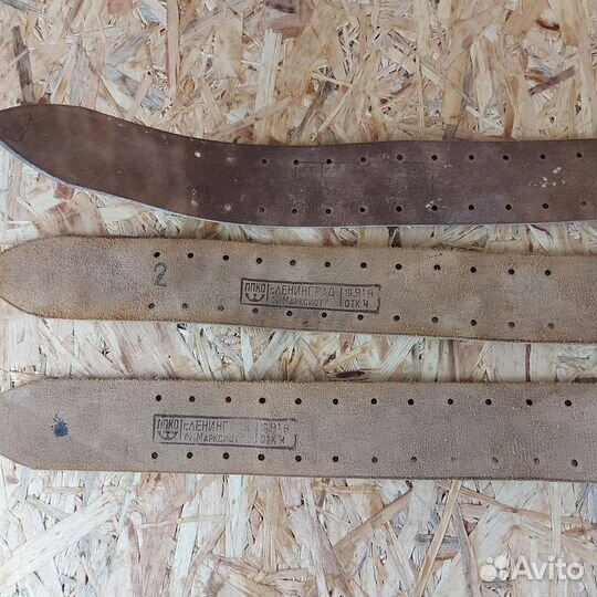 Ремень Армейский вмф СССР