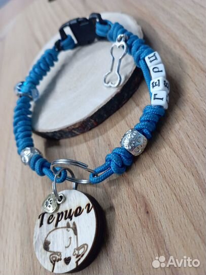 Именные ошейники с адресником для собак и кошек