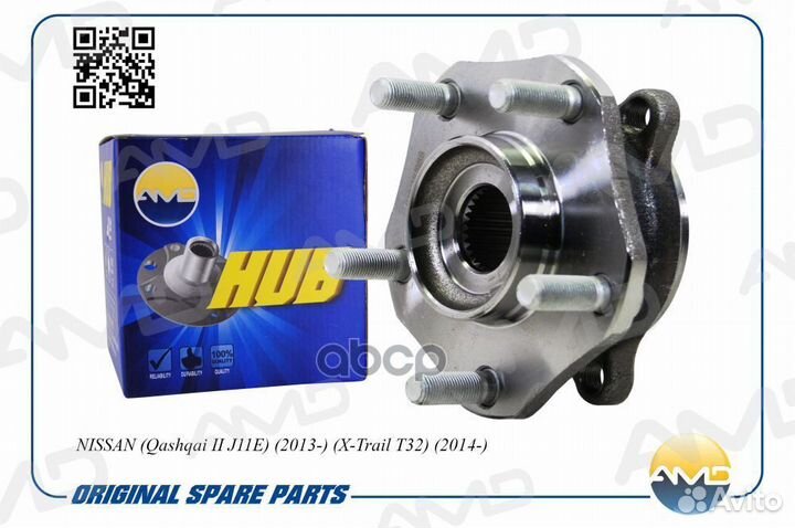 Ступица с подшипником nissan qashqai/X-trail 12