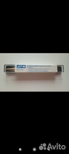 Щетки для боров