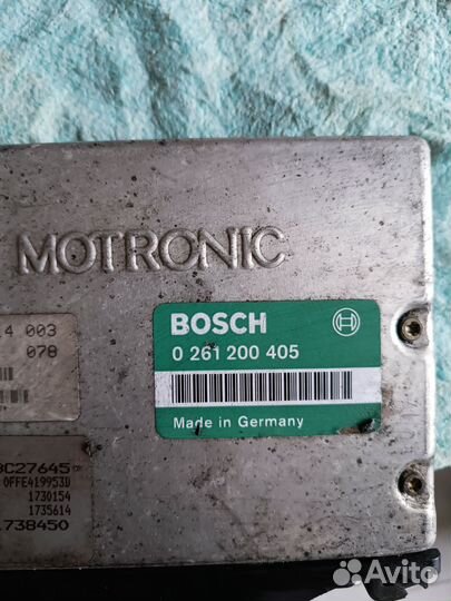 Bmw 5 e34 мозги