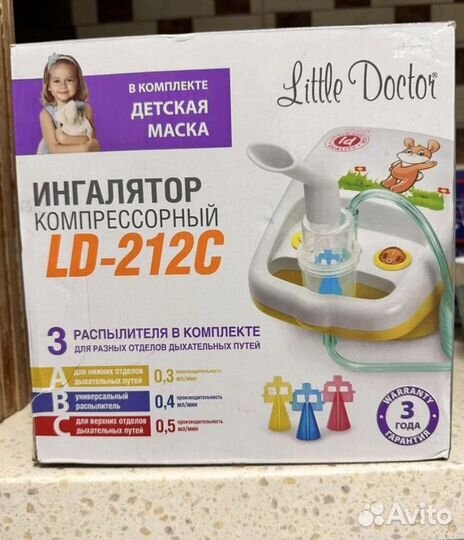 Ингалятор little doctor