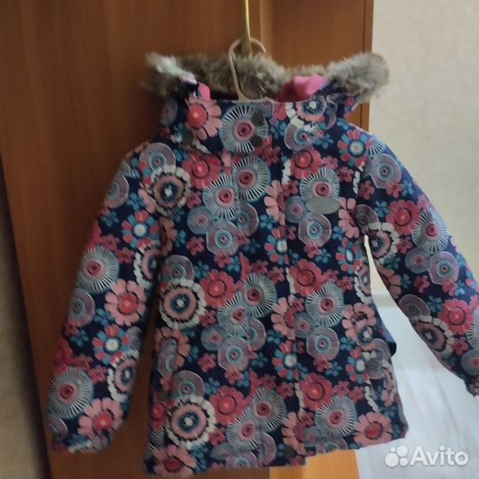 Куртка зимняя +штаны+валенки