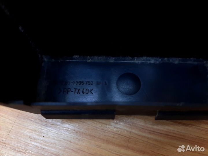 Крышка блока реле BMW E36