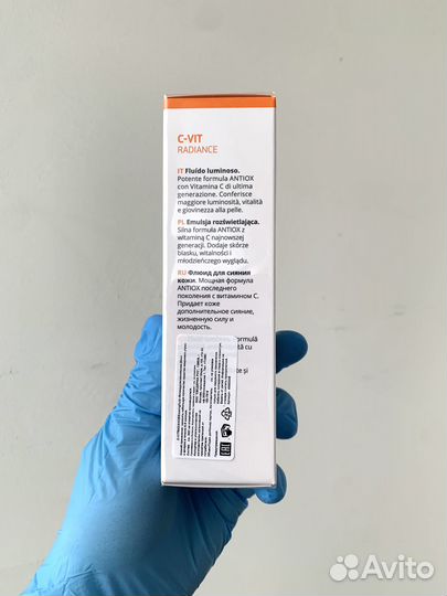 Sesderma C VIT флюид 50 мл