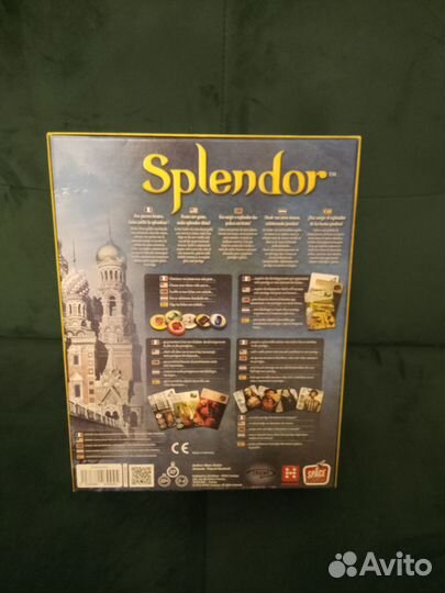 Настольная игра роскошь