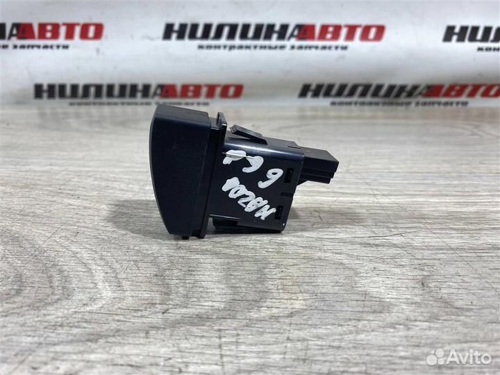 Кнопка аварийной сигнализации Мазда 6 GJ