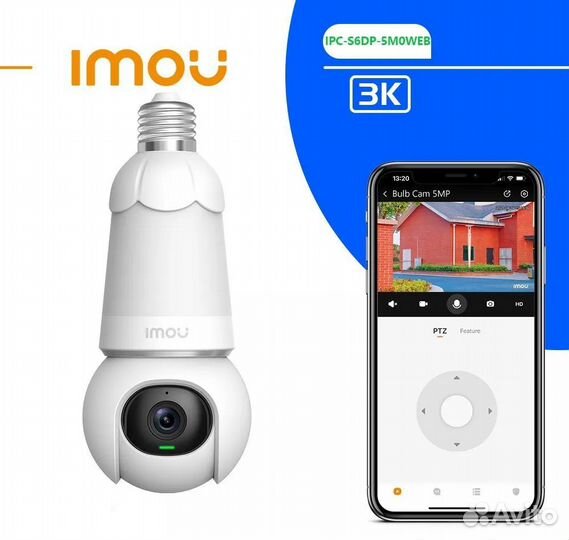 Роботизированная Wi-Fi камера-лампочка Imou