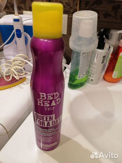 Tigi bed head queen for a day