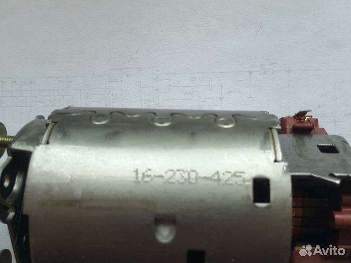 Электродвигатель для кухонного комбайна