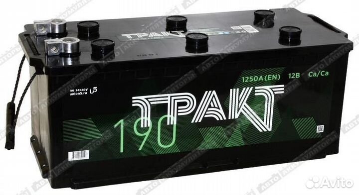 Аккумулятор Тракт 190А/ч 1250А о.п. Евро