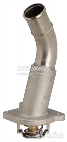 Корпус термостата с термостатом и прокладкой