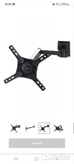 Кронштейн для телевизора Hi HTN 4234B