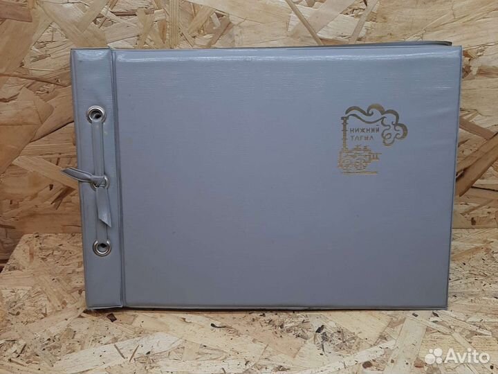 Фотоальбом СССР 