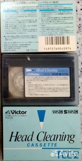 Victor (JVC) – VHS-C/svhs-C чистящие кассеты