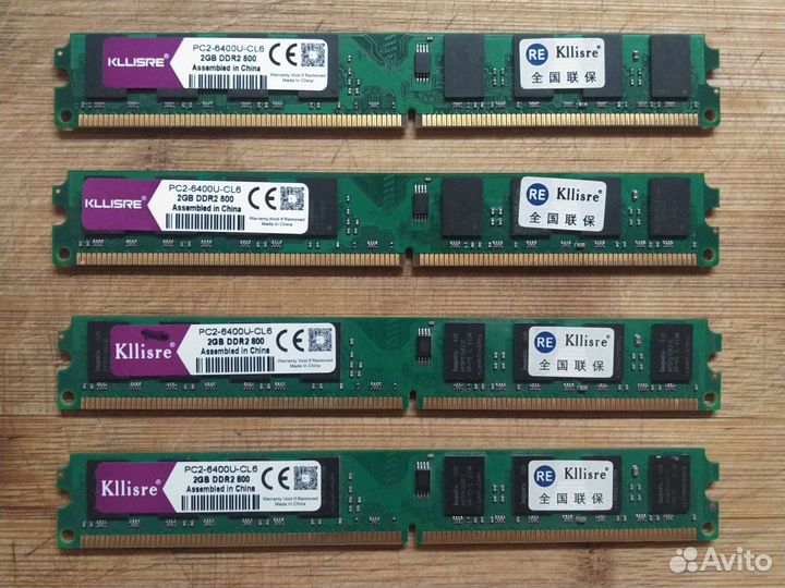 Оперативная память DDR2-6400, ретро и sodimm PC3