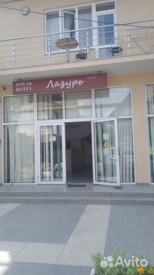 Администратор на ресепшн в отель