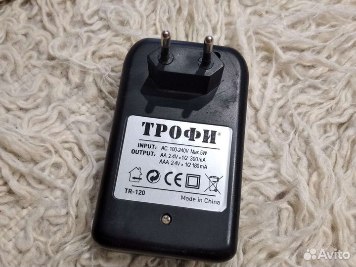 Сетевое зарядное устройство трофи
