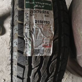 Kumho Road Venture AT 235/70 R16