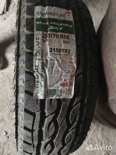 Kumho Road Venture AT 235/70 R16