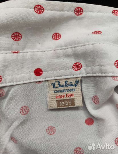 Костюм для мальчика 92