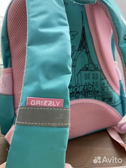 Рюкзак школьный Grizzly
