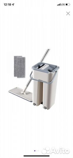 Швабра с ведром и отжимом новая