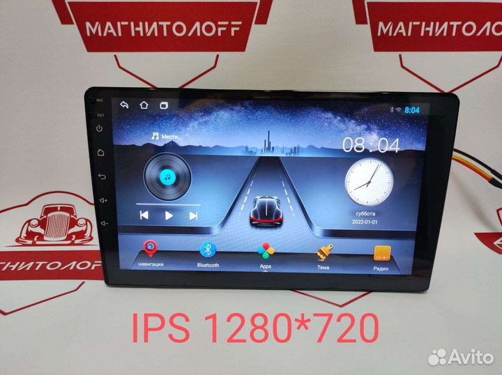 Магнитола для Тойота Алион 2007-20