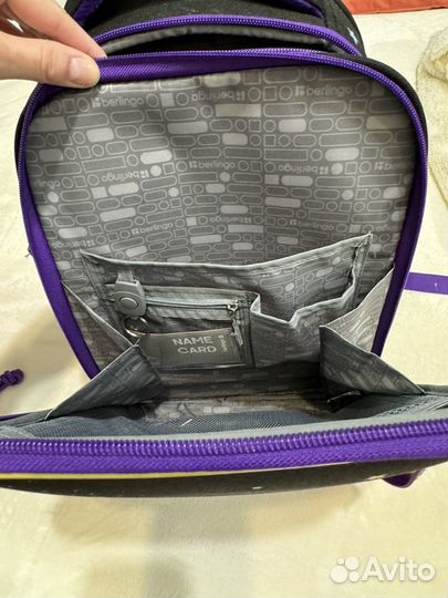 Школьный рюкзак для девочки Berlingo