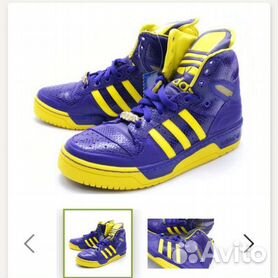 Soldes adidas jeremy scott femme new arrivals