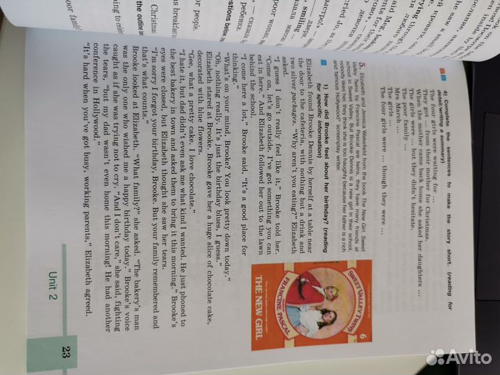 Учебник пособие Reader английского языка 8 класс