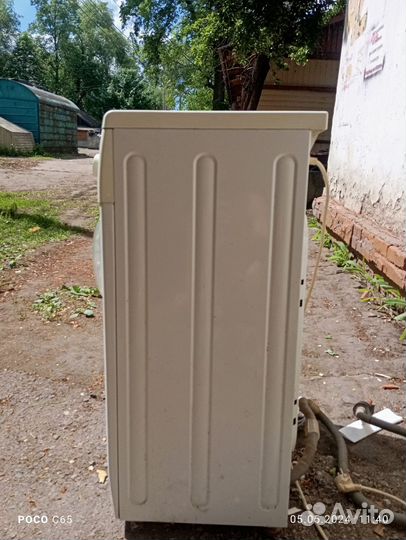 Стиральная машина атлант 4.5 кг