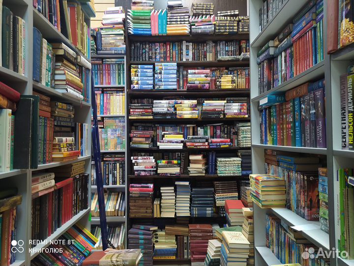 Книги. Собрания сочинений. Фантастика. Фэнтези